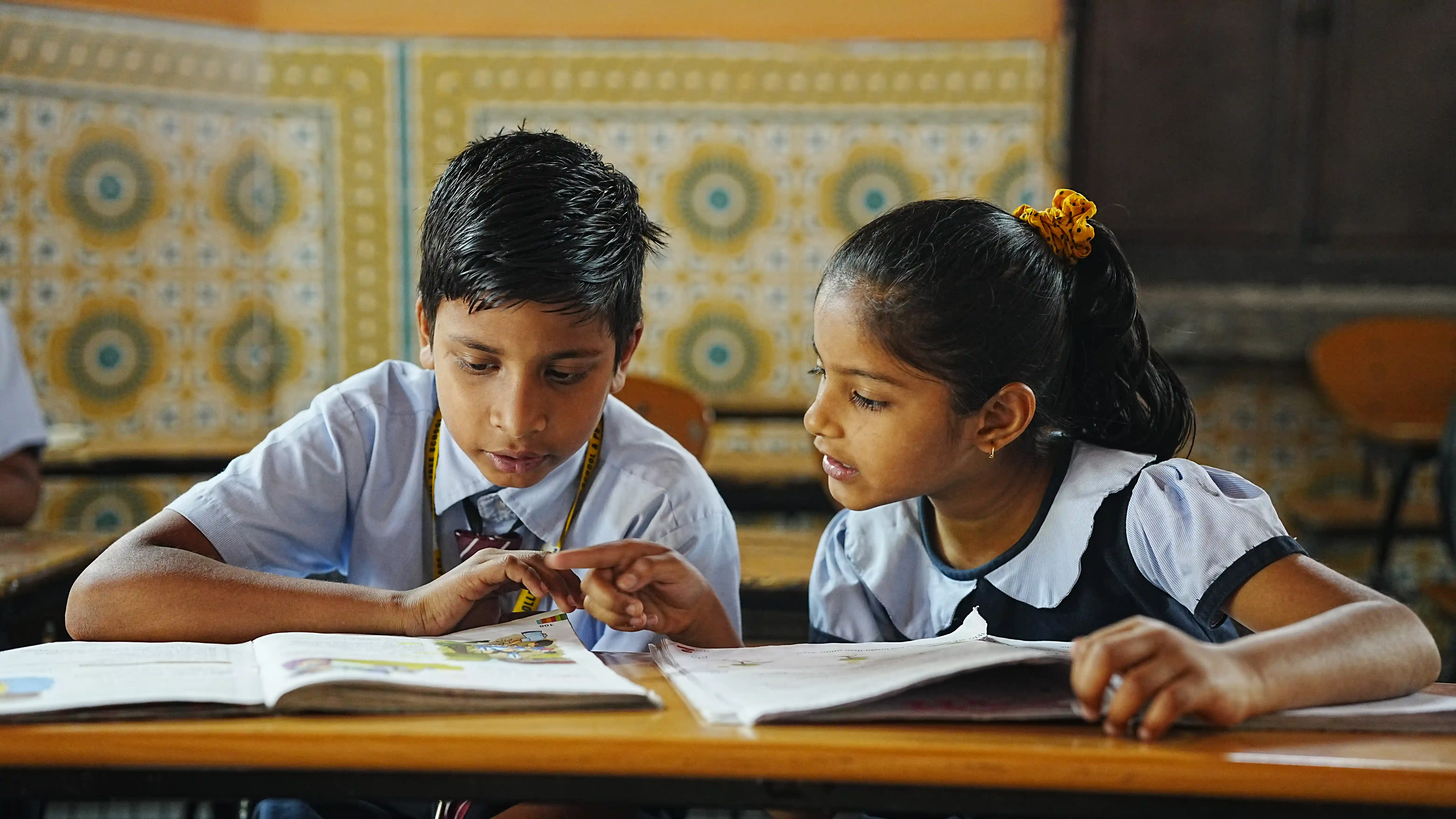 Teaching effectiveness